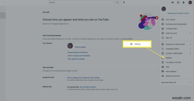 YouTube 개인정보 보호 설정