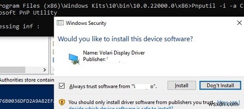 Windows에서 서명되지 않은 장치 드라이버에 서명하는 방법은 무엇입니까?