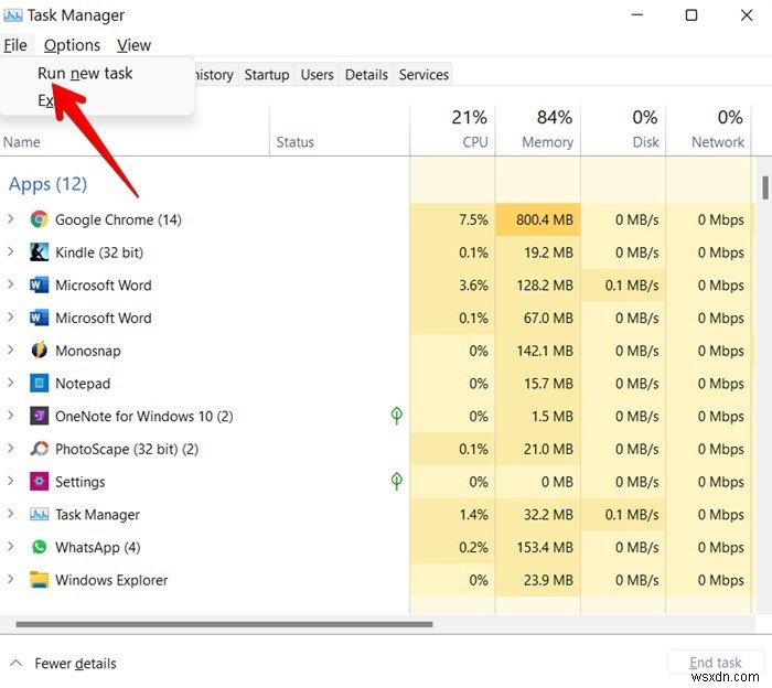 응답하지 않는 Windows 11 작업 표시줄을 수정하는 방법