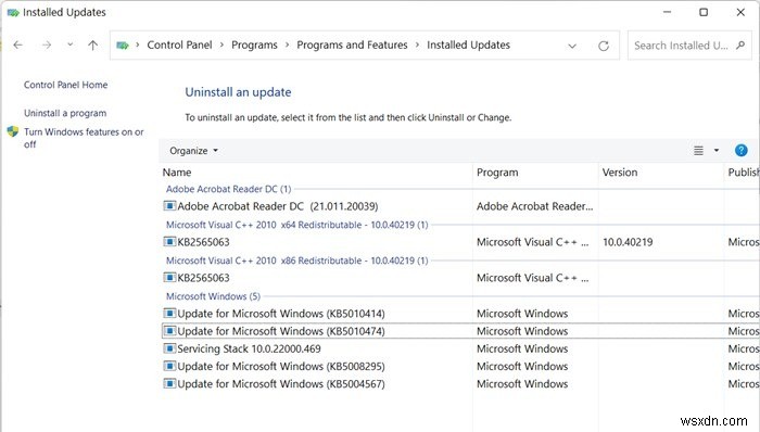 응답하지 않는 Windows 11 작업 표시줄을 수정하는 방법