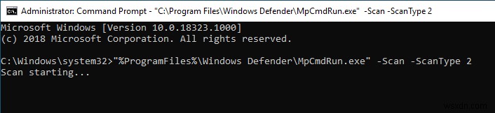 명령 프롬프트에서 Windows Defender를 사용하는 방법