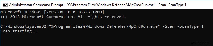 명령 프롬프트에서 Windows Defender를 사용하는 방법