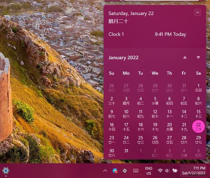 Windows 11 작업 표시줄 사용 및 사용자 지정을 위한 24가지 최고의 팁