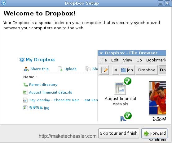 Dropbox:데스크톱에서 파일 백업 및 동기화