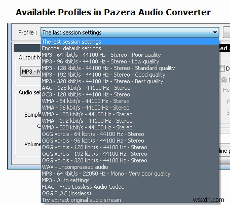 Pazera Audio Extractor를 사용하여 비디오 파일에서 오디오를 추출하는 방법