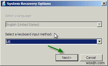 Windows 7에서 시스템 복구 디스크를 만드는 방법