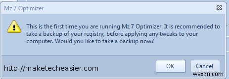 Mz 7 Optimizer로 Windows 성능 향상