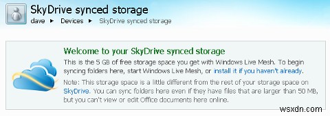 25GB Skydrive 계정을 활용하는 5가지 유용한 방법