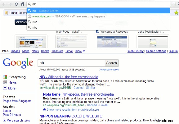 스니펫:Google 크롬 옴니바에서 Google 순간 검색 활성화(Windows만 해당)