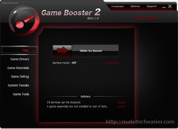 Game Booster v2로 게임 성능을 높이는 방법