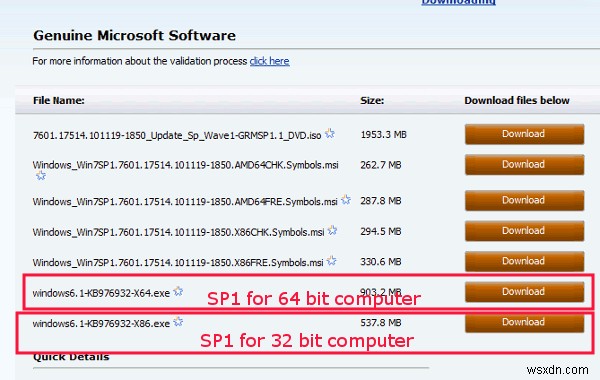 Windows 7 서비스 팩 1에 대해 알아야 할 사항