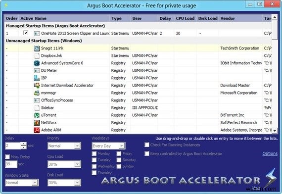 Windows 시작을 측정하고 가속화하는 방법