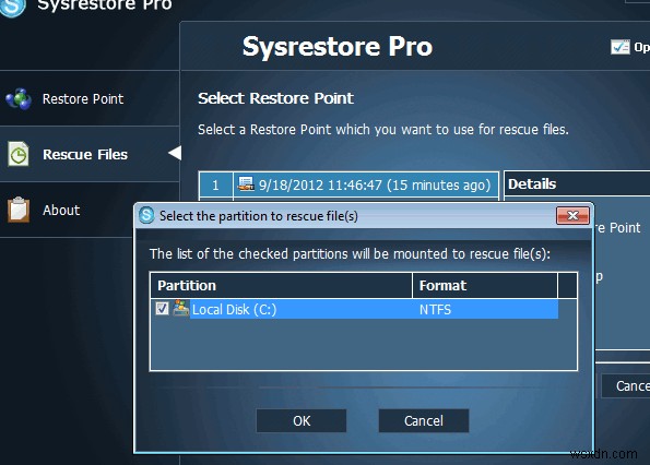SysRestore Pro 리뷰 + 경품(콘테스트 종료)