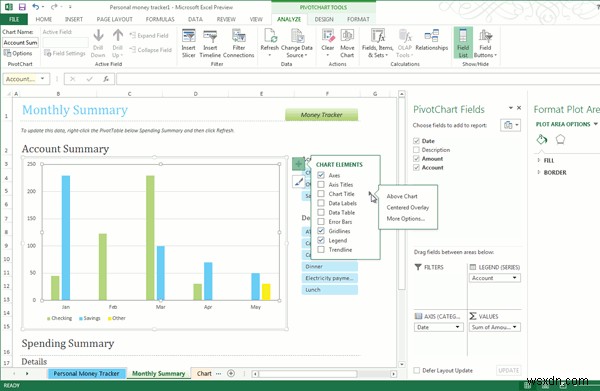 Microsoft Office 15:가치가 있습니까?