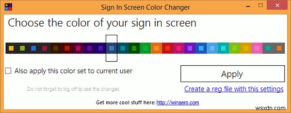 Windows 8에서 로그인 화면의 색상을 변경하는 방법