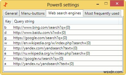 Windows 8에 강력한 시작 메뉴 추가