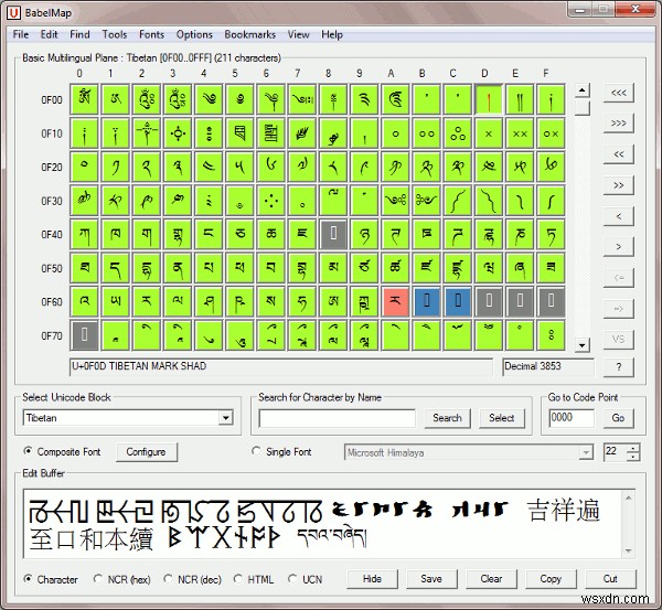 Windows용 3가지 문자표 대안