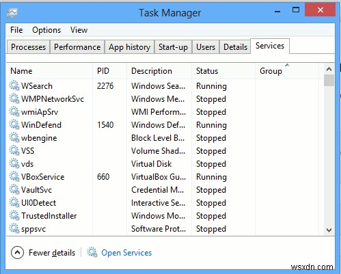 Windows 8에서 Windows 서비스를 관리하는 방법