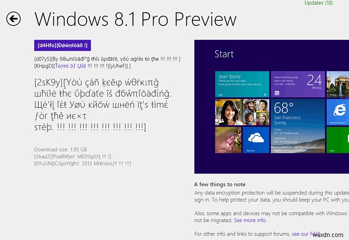  업데이트를 컴퓨터에 적용할 수 없습니다  오류를 무시하고 Windows 8.1 Preview 설치