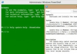 PowerShell 도움말 시스템을 효과적으로 사용하는 방법