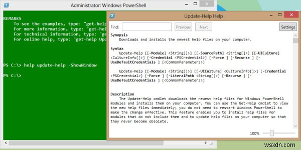 PowerShell 도움말 시스템을 효과적으로 사용하는 방법