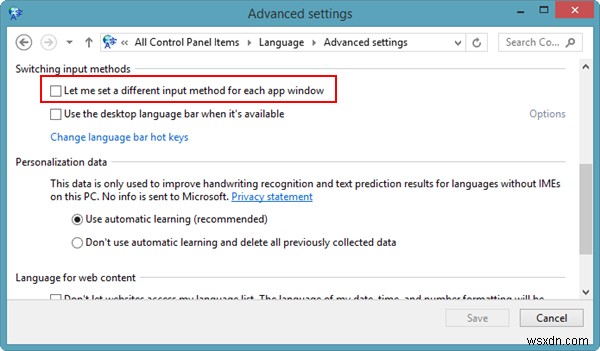 Windows 8에서 개별 앱 언어를 설정하는 방법