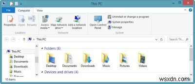 Windows 8.1의  이 PC 에서 폴더를 제거하는 방법