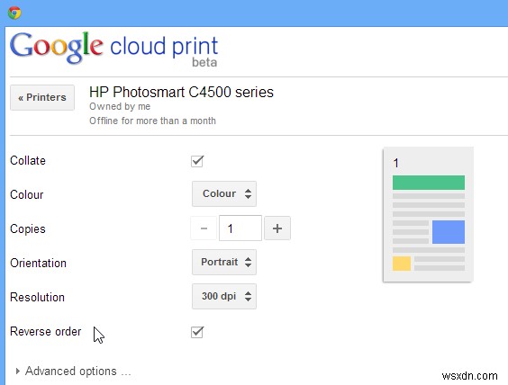 Google 클라우드 프린트를 사용하여 Windows에서 원격으로 파일 인쇄