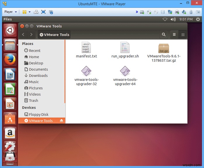 Ubuntu 게스트에 VMware 도구를 설치하는 방법 