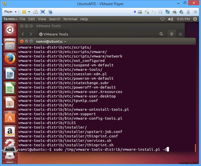 Ubuntu 게스트에 VMware 도구를 설치하는 방법 