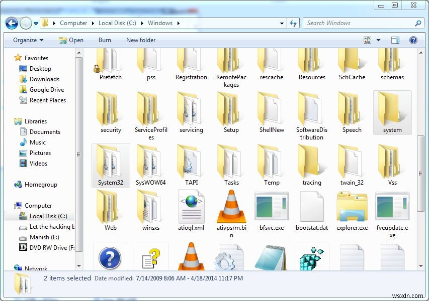 봄맞이 Windows 시스템을 청소하시겠습니까? 이 파일을 삭제하지 마십시오!