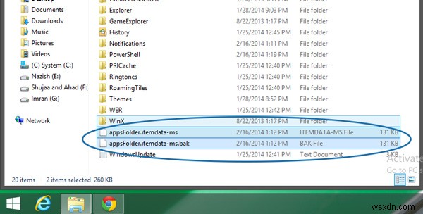 Windows 8/8.1 화면 레이아웃 백업 및 복원