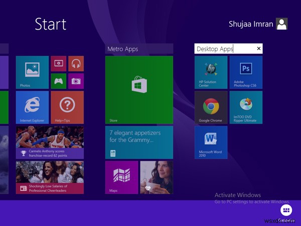 Windows 8.1 시작 화면을 사용자 정의하기 위한 5가지 팁