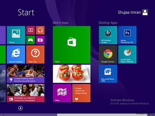 Windows 8.1 시작 화면을 사용자 정의하기 위한 5가지 팁