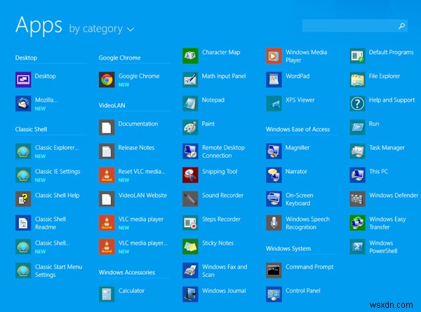 Windows 8.1 시작 화면을 앱 화면으로 교체