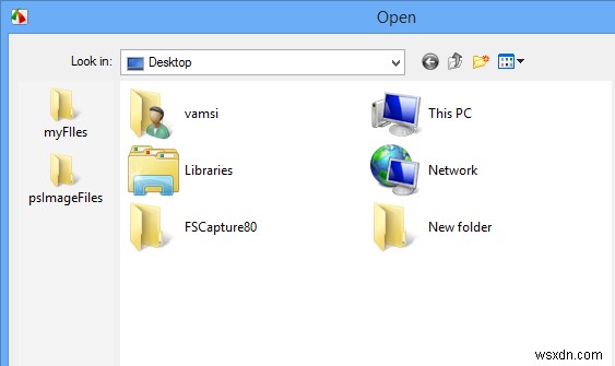 Windows 파일 대화 상자에서 사용자 정의 바로 가기를 만드는 방법