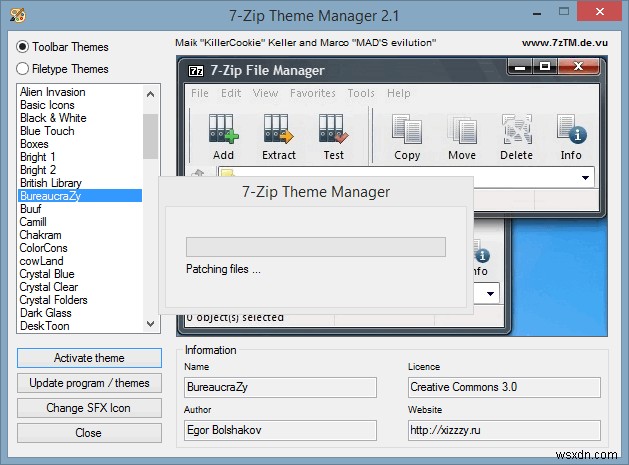 완벽한 시각적 개선을 위한 간편한 WinRAR 및 7-Zip 테마