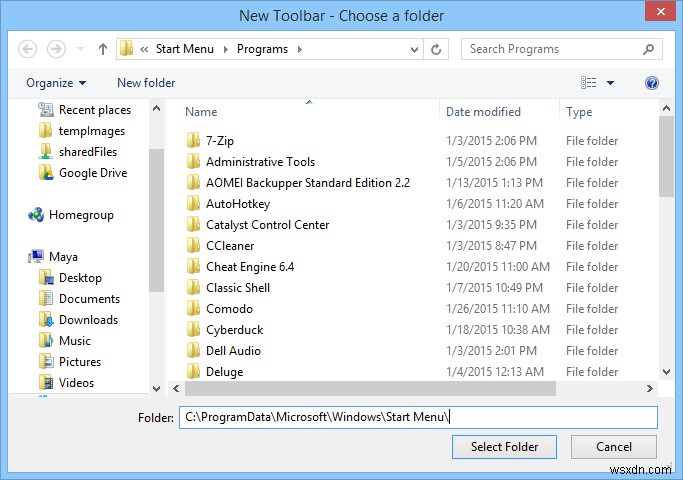 Windows 8에서 쉽게 나만의 시작 버튼 만들기