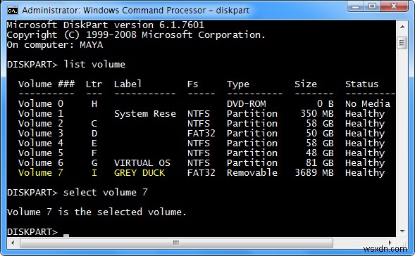 Diskpart를 사용하여 Windows에서 드라이브 문자를 제거 및 할당하는 방법