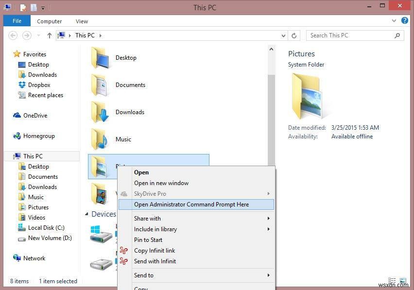 Windows 8 파일 탐색기에서 관리자 명령 프롬프트를 실행하는 방법