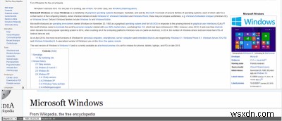 화면에서 더 쉽게 읽기 위한 Windows 돋보기 및 대안 사용