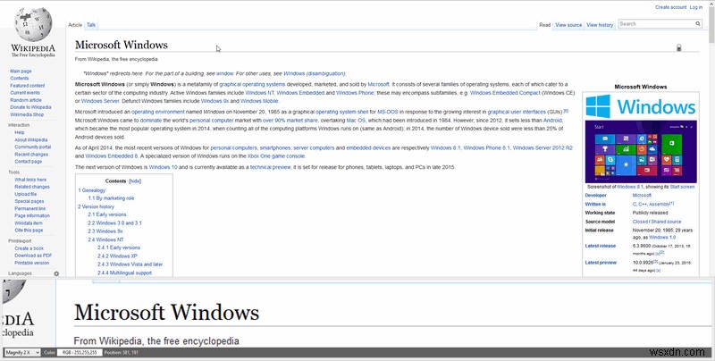 화면에서 더 쉽게 읽기 위한 Windows 돋보기 및 대안 사용