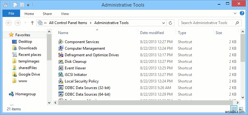 Windows 관리 도구에 대한 액세스를 제한하는 방법
