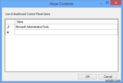 Windows 관리 도구에 대한 액세스를 제한하는 방법