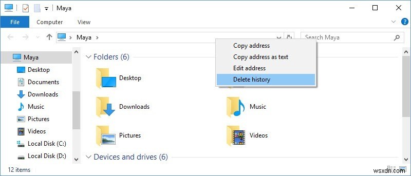 Windows에서 Windows 탐색기 주소 표시줄 기록을 삭제하는 방법