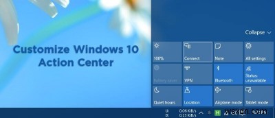 Windows 10 관리 센터를 사용자 지정하는 방법