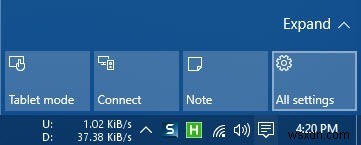 Windows 10 관리 센터를 사용자 지정하는 방법