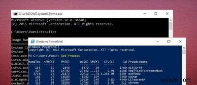 명령 프롬프트와 PowerShell:차이점은 무엇입니까?