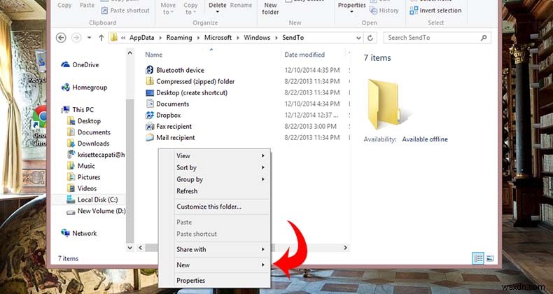 Windows 8의 컨텍스트 메뉴에서 파일 검색 및 탐색 개선