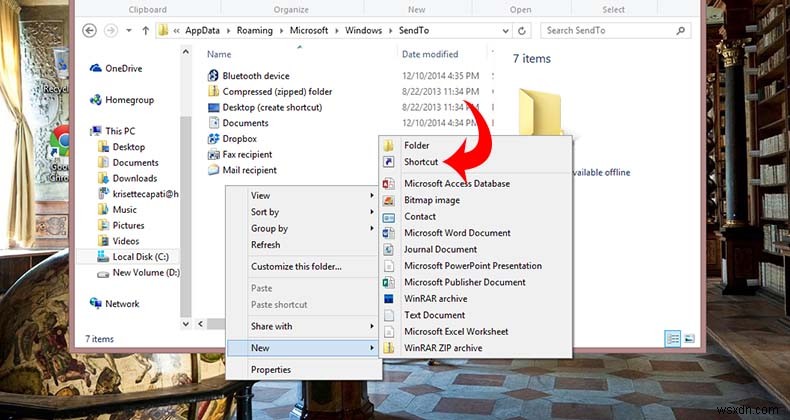 Windows 8의 컨텍스트 메뉴에서 파일 검색 및 탐색 개선